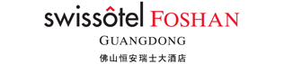 Swissotel Foshan, Guangdong（スイスホテル仏山、広東）